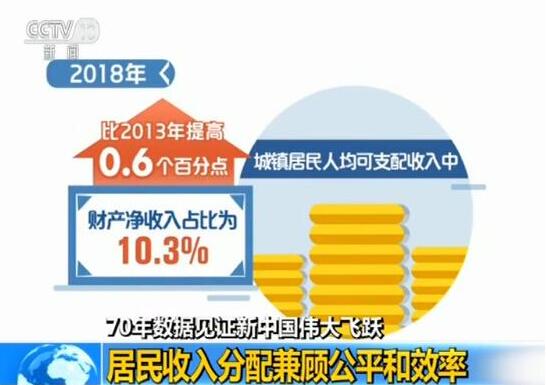 QQ圖片20190709195233.jpg