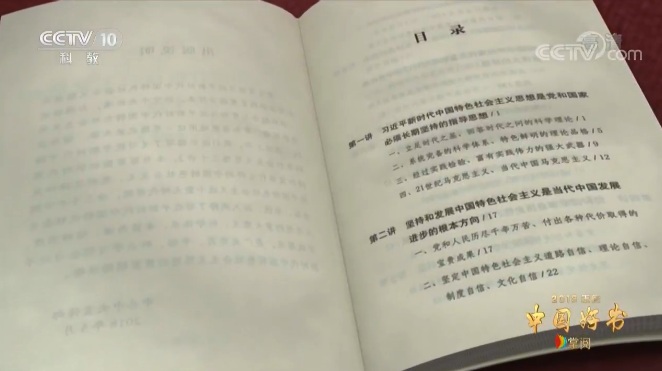 無(wú)標(biāo)題.jpg