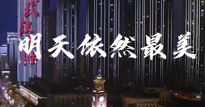 QQ瀏覽器截圖20200212095224.png