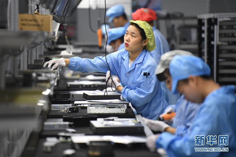 （落實“六穩(wěn)”“六?！币痪€見聞）（2）福建：推動數字經濟創(chuàng)新發(fā)展