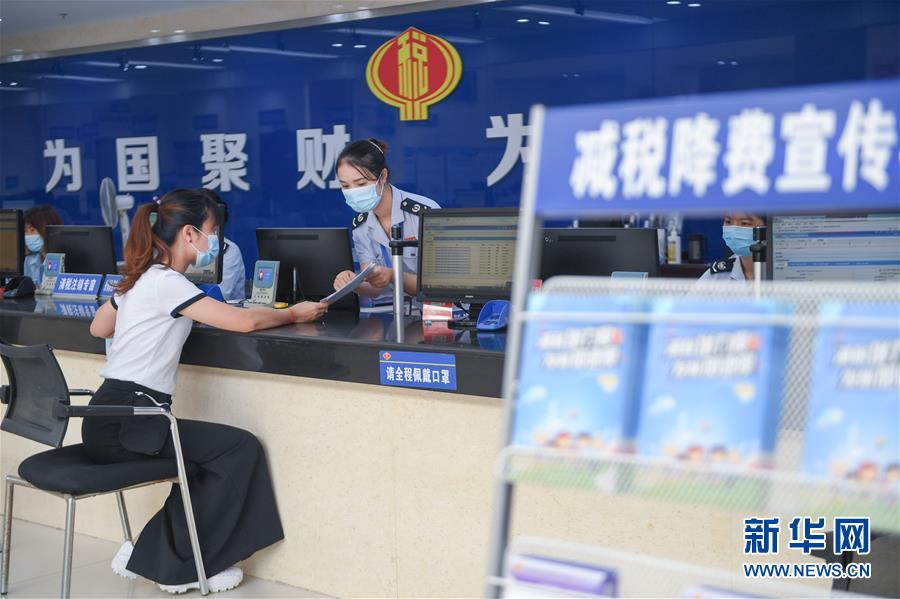 （落實“六穩(wěn)”“六?！币痪€見聞）（3）福建：推動數字經濟創(chuàng)新發(fā)展