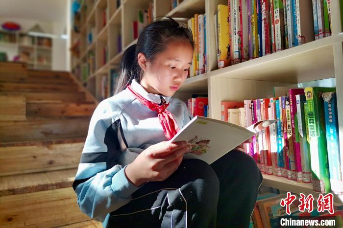 世界讀書日：貴州易地扶貧搬遷安置點(diǎn)首個兒童圖書館開館