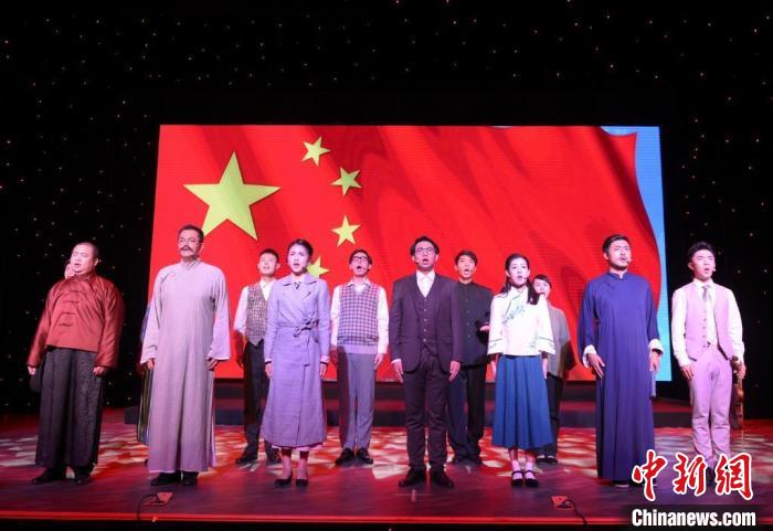 舞臺劇《田漢眼中的中國》?！￠L沙縣委宣傳部供圖