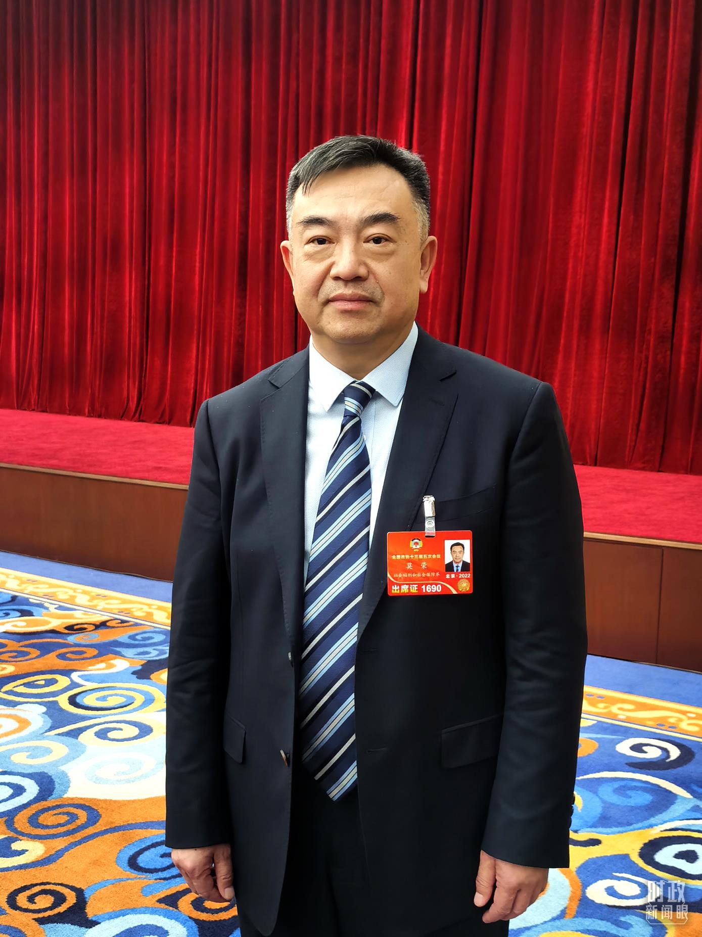 莫榮委員。（總臺央視記者姚瑤拍攝）  底氣：戰(zhàn)略性有利條件