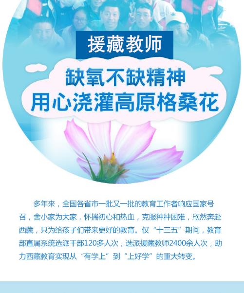 360截圖20240219092444922.jpg