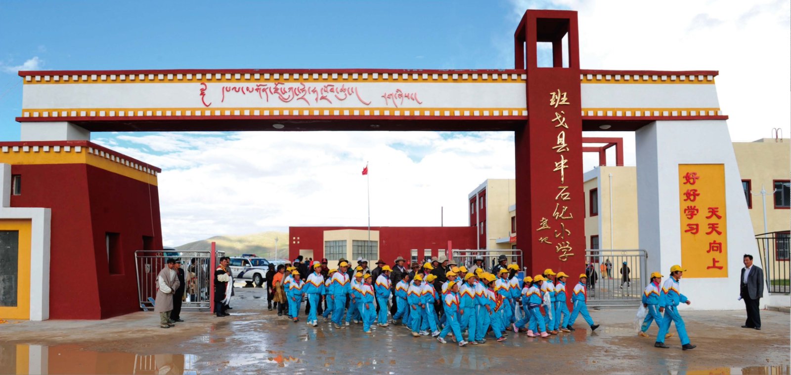 中國石化助力西藏經(jīng)濟(jì)社會發(fā)展 累計(jì)投入援藏資金6.8億元