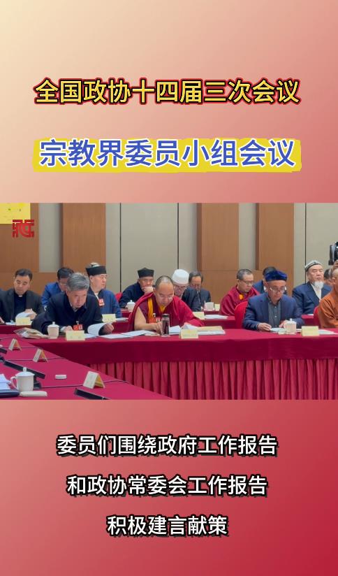 360截圖20250306084312139.jpg